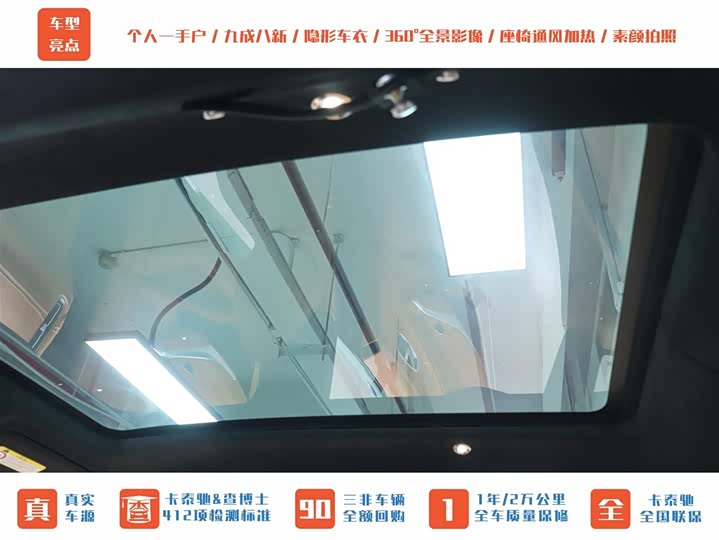 Фото 14 - Aston Martin DBX