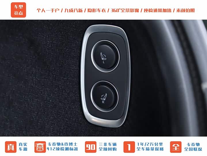 Фото 17 - Aston Martin DBX