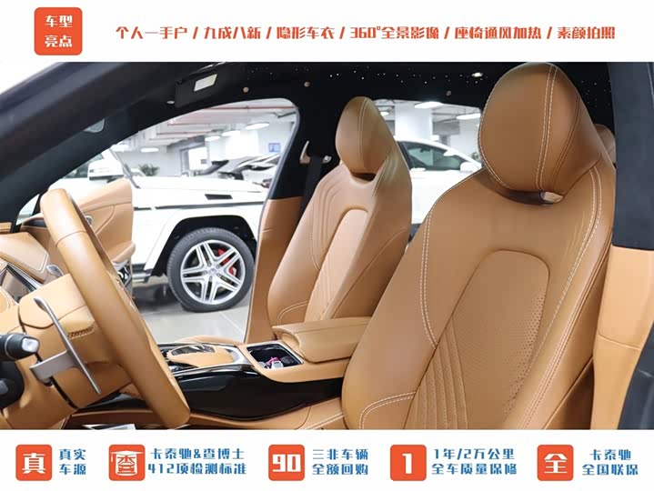 Фото 3 - Aston Martin DBX