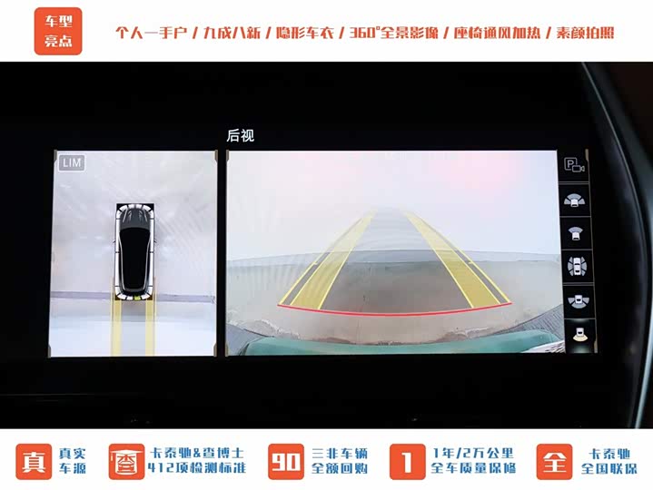 Фото 35 - Aston Martin DBX