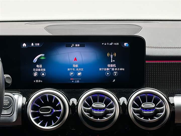 Фото 13 - Mercedes-Benz GLB-Class