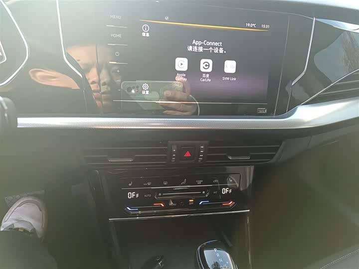 Фото 13 - Volkswagen Passat