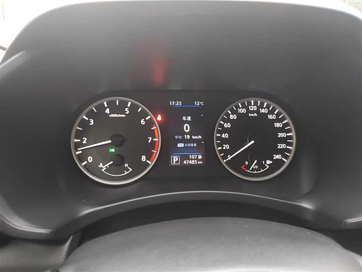 Фото 12 - Nissan Sylphy