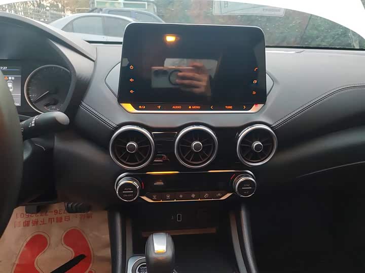 Фото 13 - Nissan Sylphy