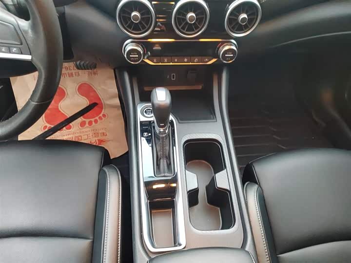 Фото 14 - Nissan Sylphy