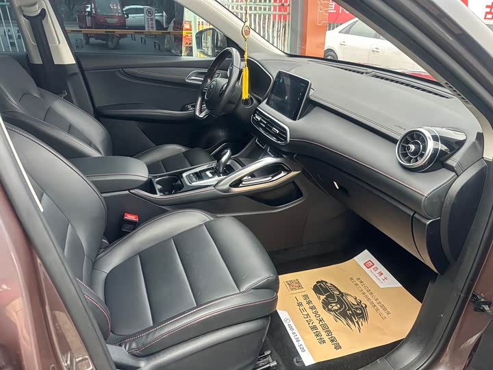 Фото 13 - MG Motor Pilot