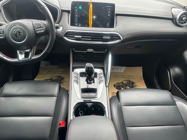 Фото 19 - MG Motor Pilot