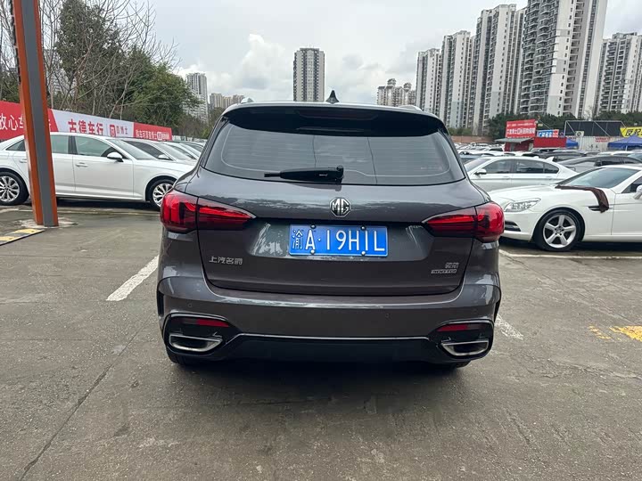 Фото 6 - MG Motor Pilot