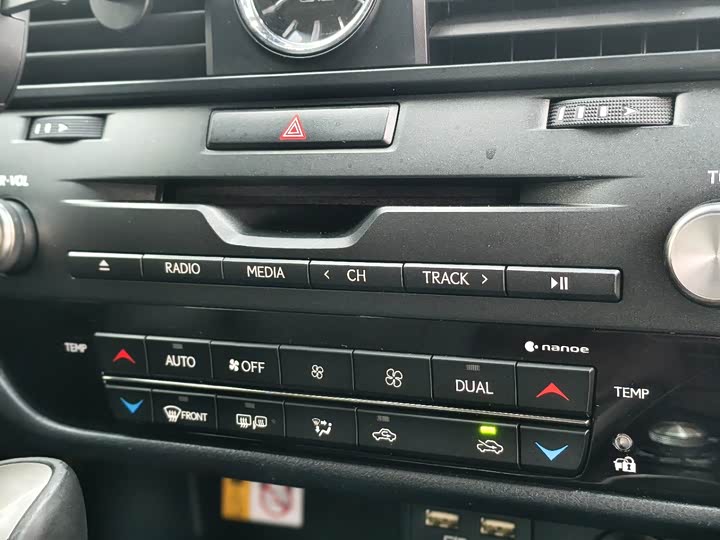 Фото 6 - Lexus RX