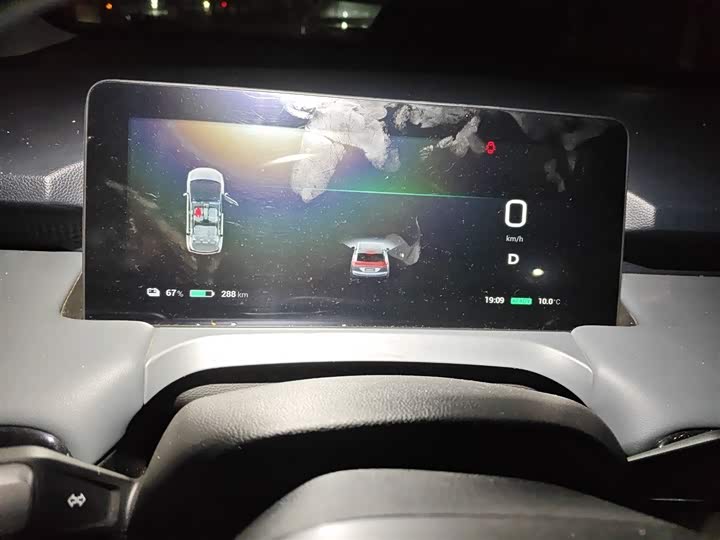 Фото 3 - GAC Aion Y