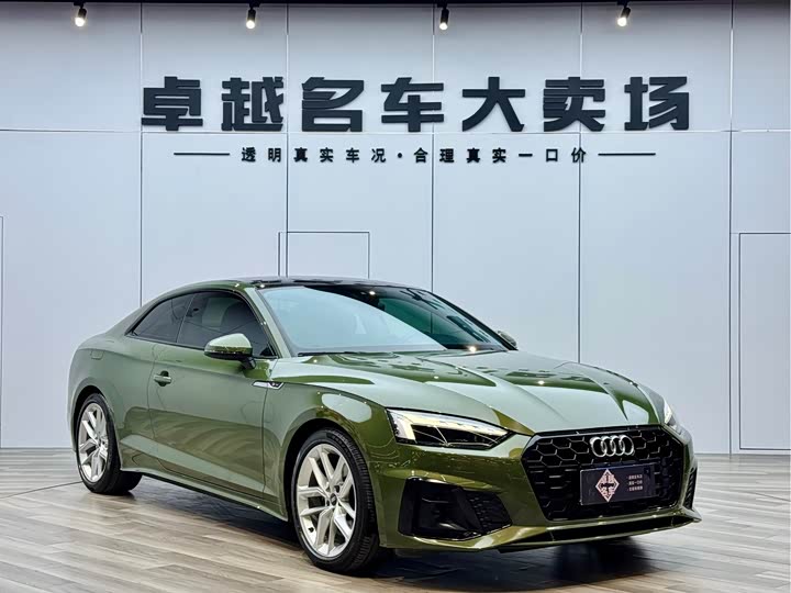 Фото 3 - Audi A5