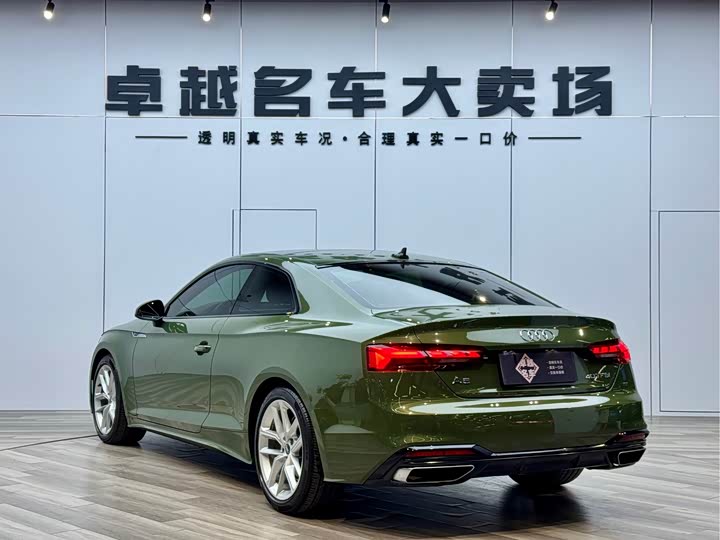 Фото 5 - Audi A5