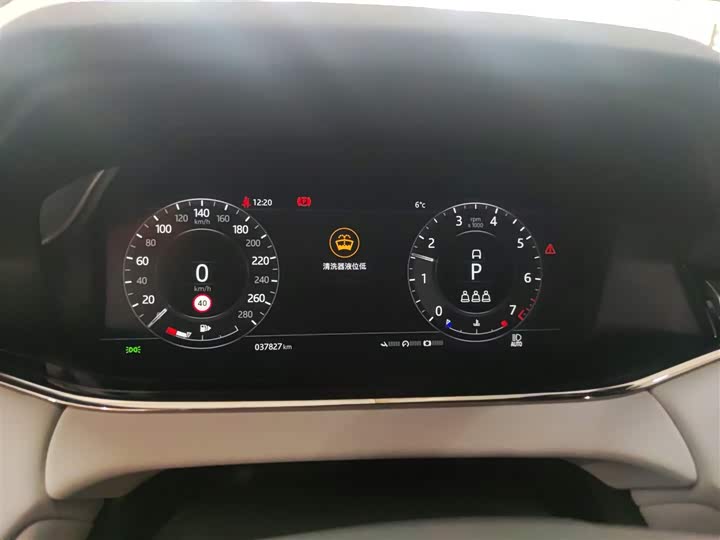 Фото 12 - Land Rover Range Rover Evoque L