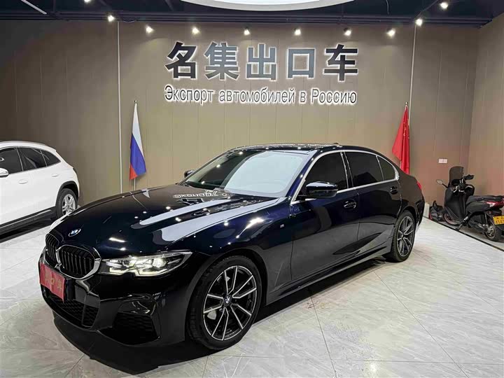 Фото 1 - BMW 3 Series