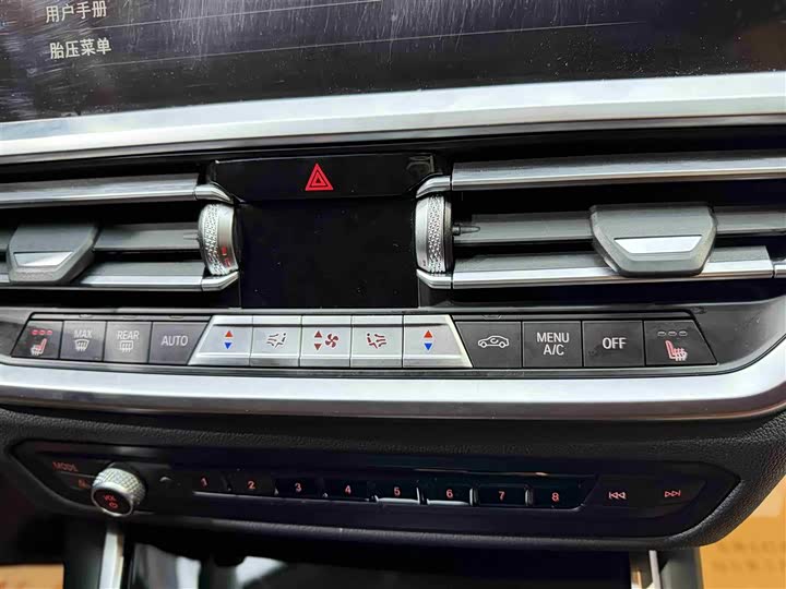 Фото 13 - BMW 3 Series