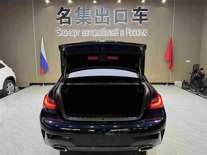 Фото 15 - BMW 3 Series