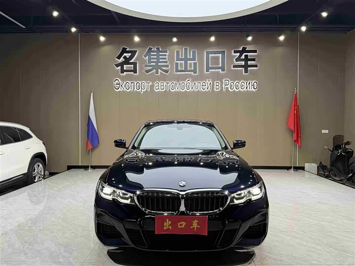 Фото 2 - BMW 3 Series