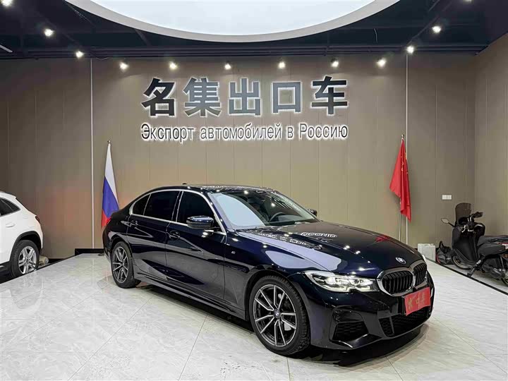 Фото 3 - BMW 3 Series