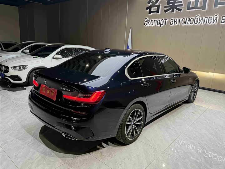 Фото 4 - BMW 3 Series