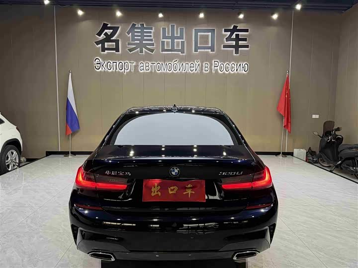 Фото 5 - BMW 3 Series