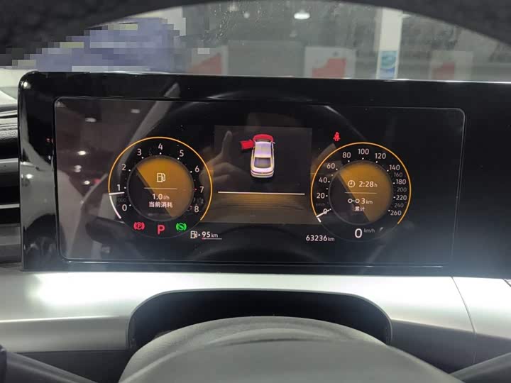 Фото 12 - Volkswagen Lamando L