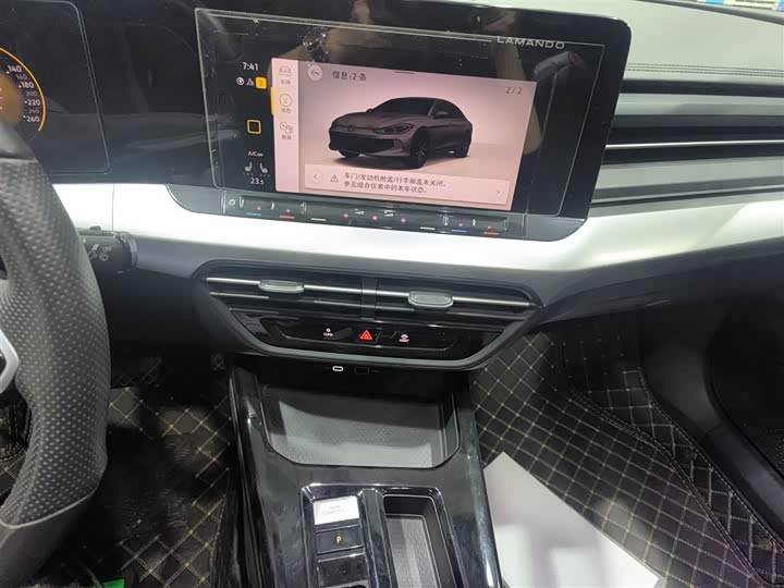 Фото 13 - Volkswagen Lamando L