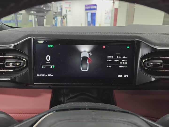 Фото 2 - Nio EC6