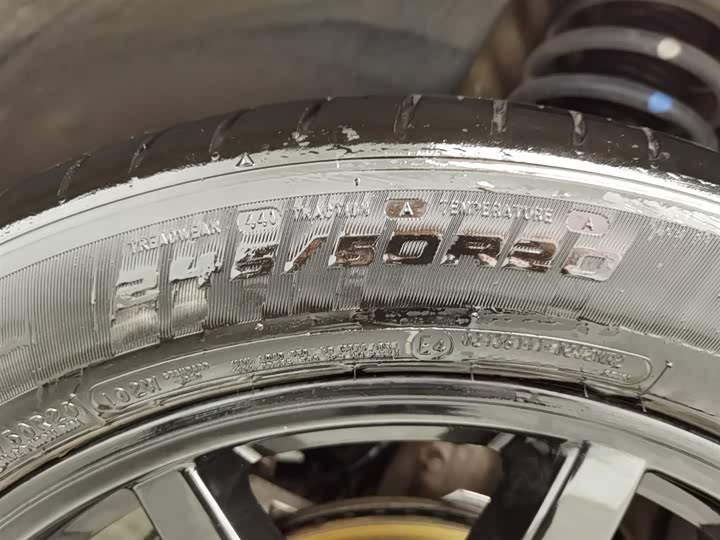 Фото 24 - Exeed RX