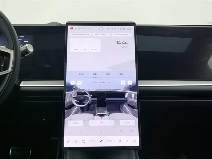 Фото 12 - HiPhi Y