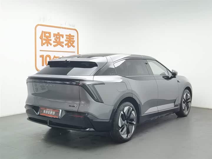 Фото 2 - HiPhi Y