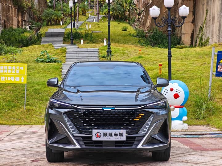 Фото 2 - Changan Oshan X5 Plus