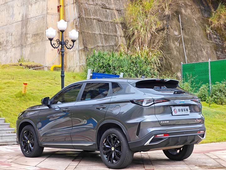 Фото 21 - Changan Oshan X5 Plus