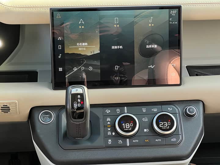 Фото 19 - Land Rover Defender