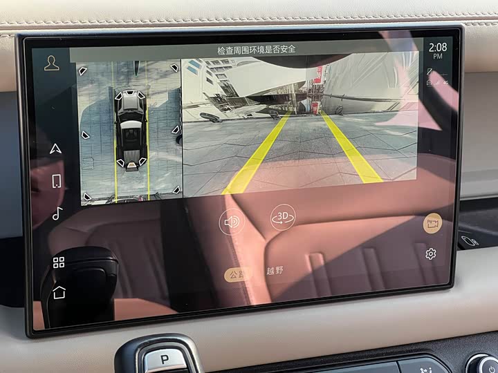 Фото 25 - Land Rover Defender