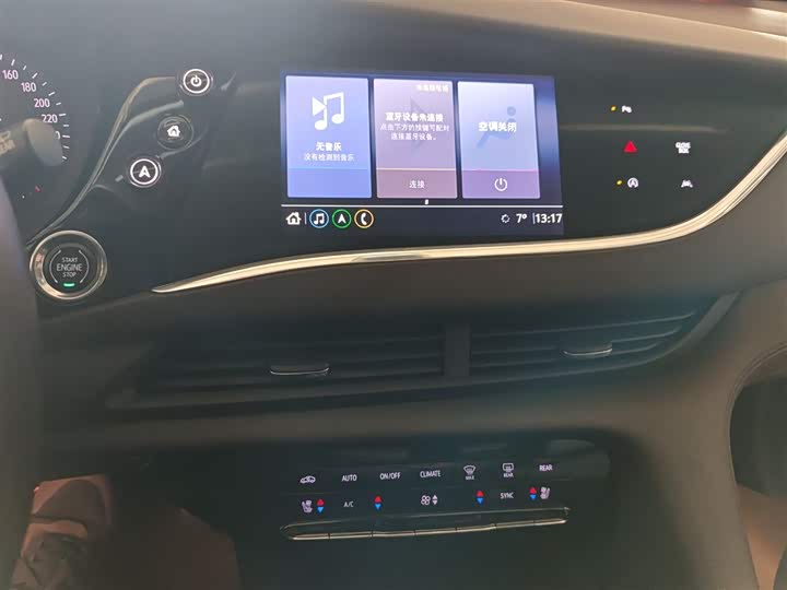 Фото 13 - Buick Enclave