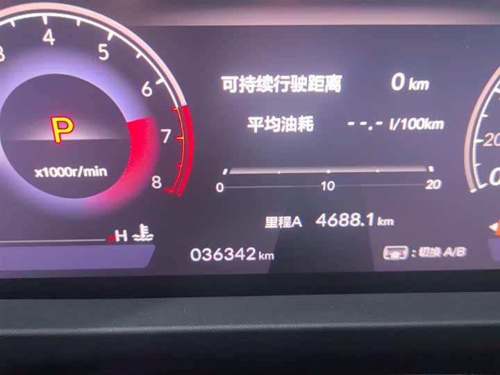 Фото 11 - Honda Accord