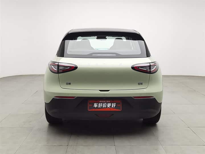 Фото 4 - Geely Galaxy Geome