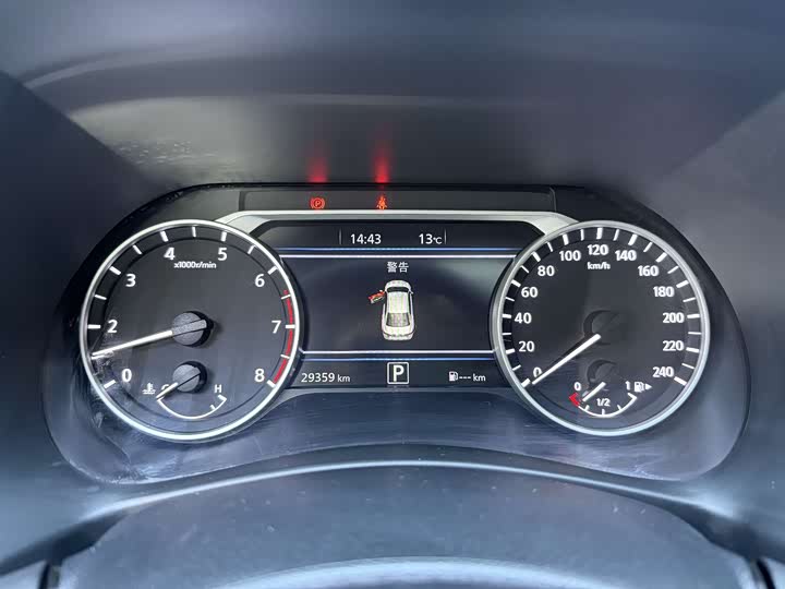 Фото 11 - Nissan Sylphy