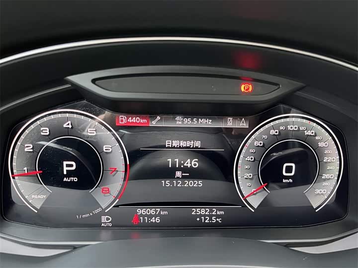 Фото 10 - Audi A6L