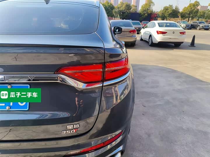 Фото 8 - Geely Tugella