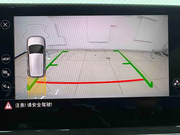 Фото 12 - Volkswagen Tacqua