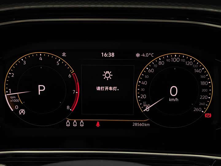 Фото 21 - Volkswagen Tacqua