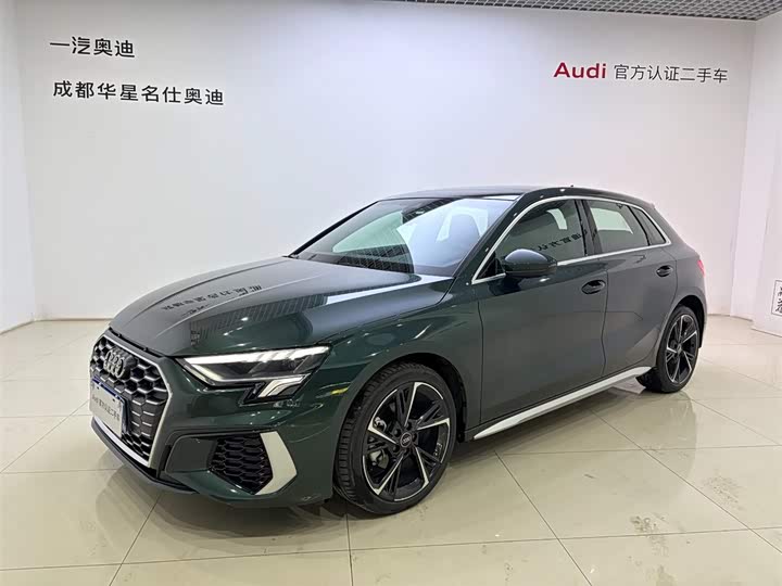 Фото 1 - Audi A3