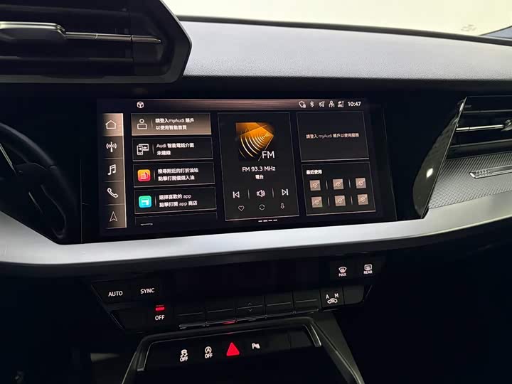 Фото 14 - Audi A3