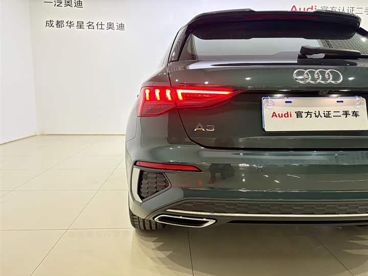 Фото 6 - Audi A3