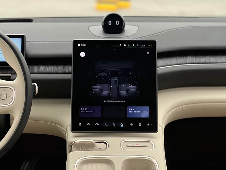 Фото 13 - Nio ES6