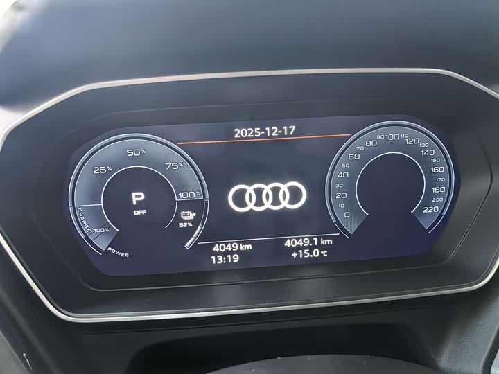 Фото 6 - Audi Q4 e-tron