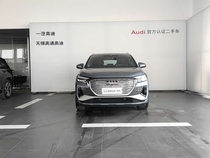 Фото 9 - Audi Q4 e-tron