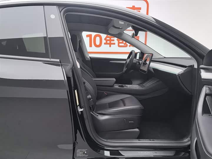 Фото 23 - Tesla Model Y