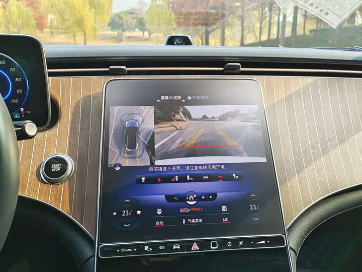 Фото 14 - Mercedes-Benz EQE